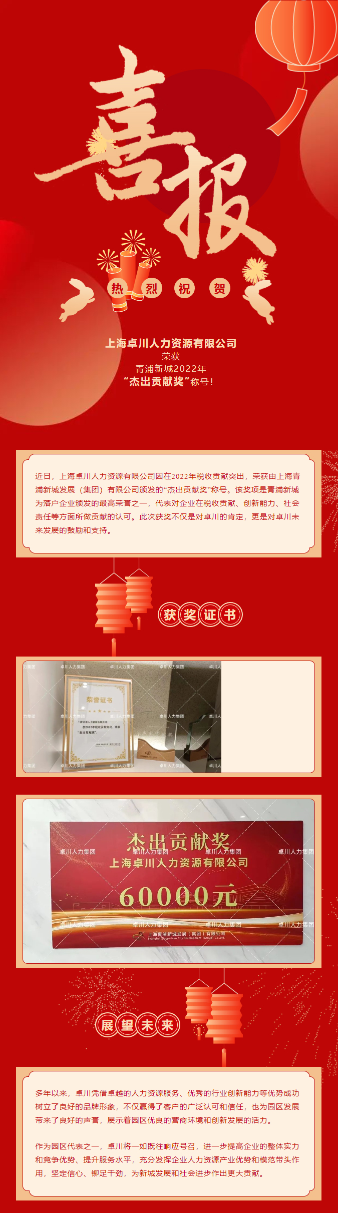 未标題-1.jpg
