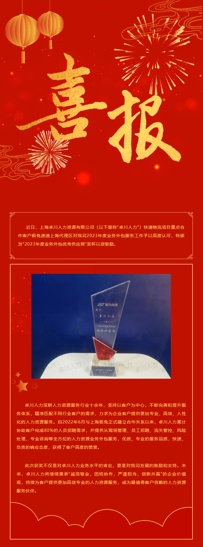 未标題-1.jpg
