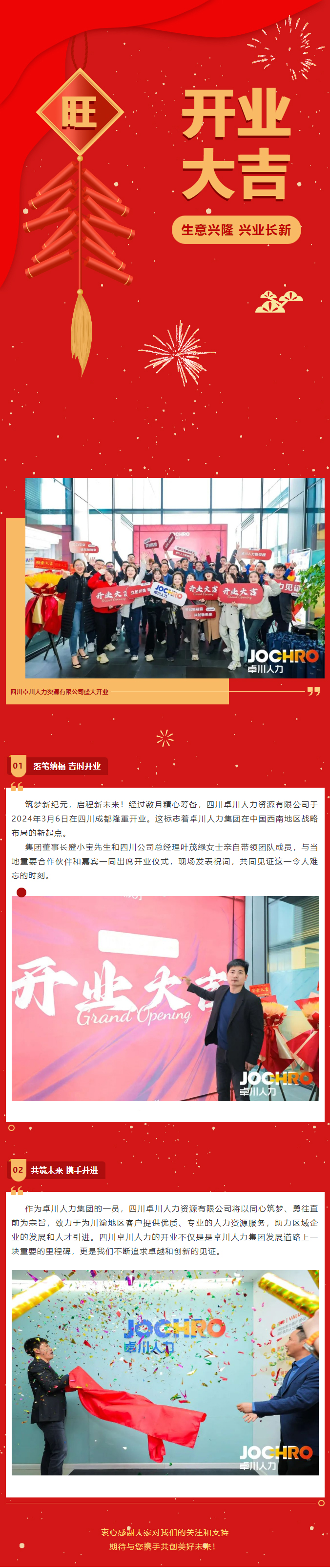 未标題-1.jpg